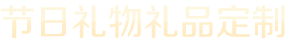 凯发app官网登录入口