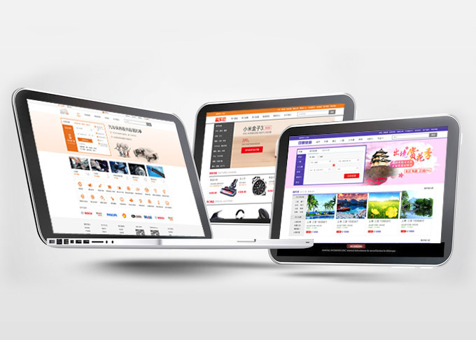 公安部网安局公布10起打击整治网络违法犯罪典型案例