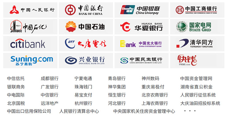 外贸整合营销推广策略与成功案例分析