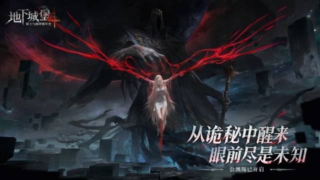 前3代游戏全部登顶榜首这个拥有3000万玩家的老IP还想再冲一把