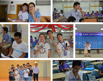 骄阳七月正是少年追梦时——中国科大研究生招生系列活动暨第三届交叉学科夏令营侧记