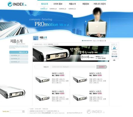 拓展产品品类形成丰富的产品线梯队