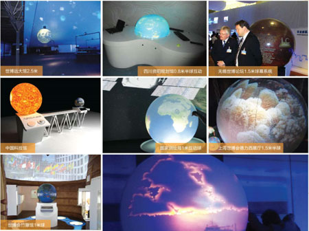 “生态疤痕”变身绿色“聚宝盆”