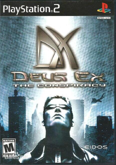 北约“四驾马车2025”系列军演结束